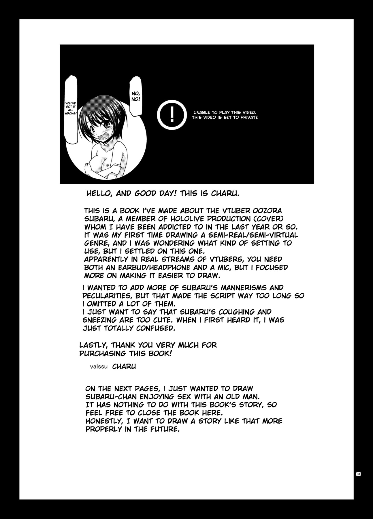 Hentai Manga Comic-The Other Side Of The Broadcast-Read-30